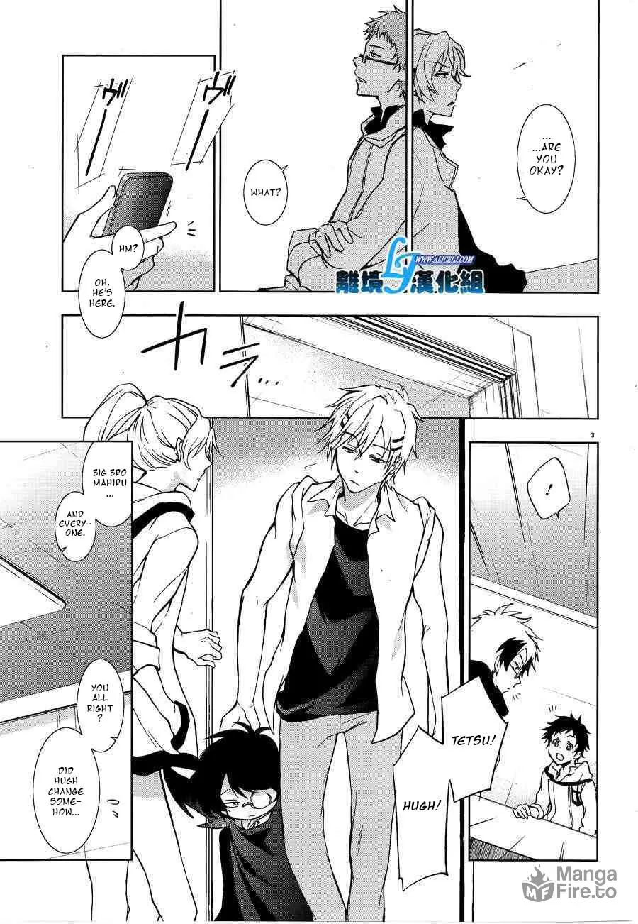 Read Servamp chapter 49 image 2 on Lezhin