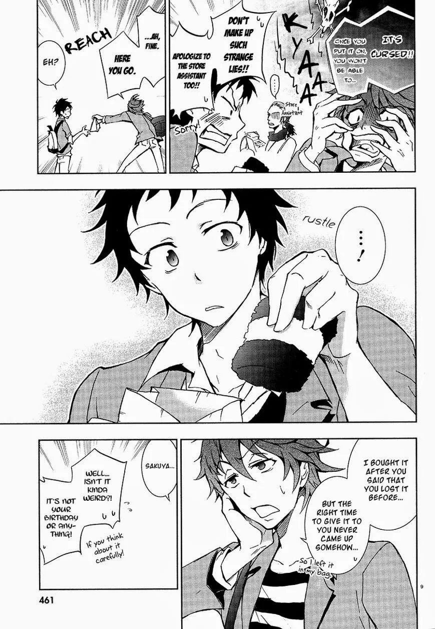 Read Servamp chapter 5 image 10 on Lezhin