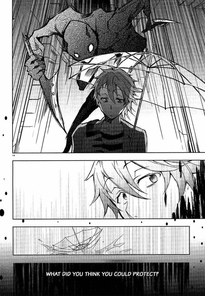 Read Servamp chapter 5 image 15 on Lezhin