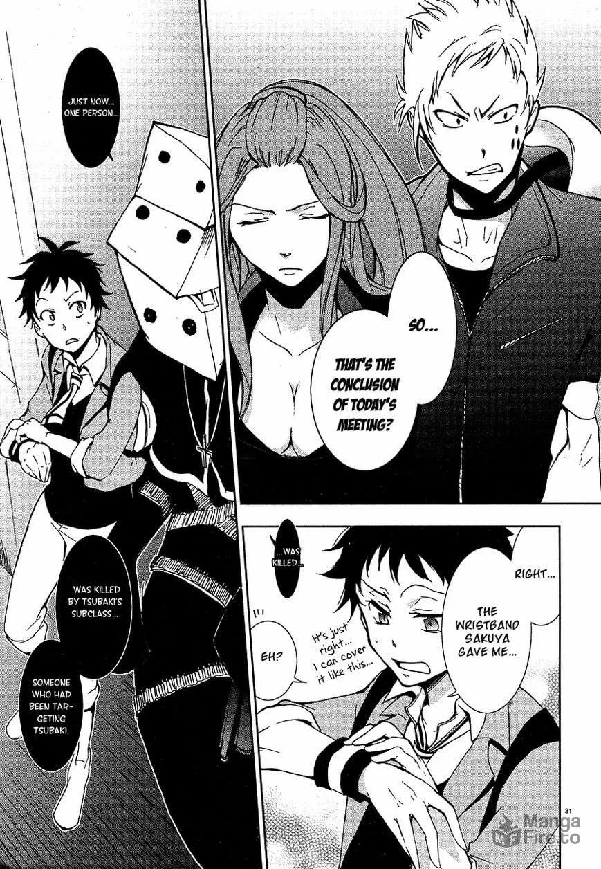 Read Servamp chapter 5 image 32 on Lezhin
