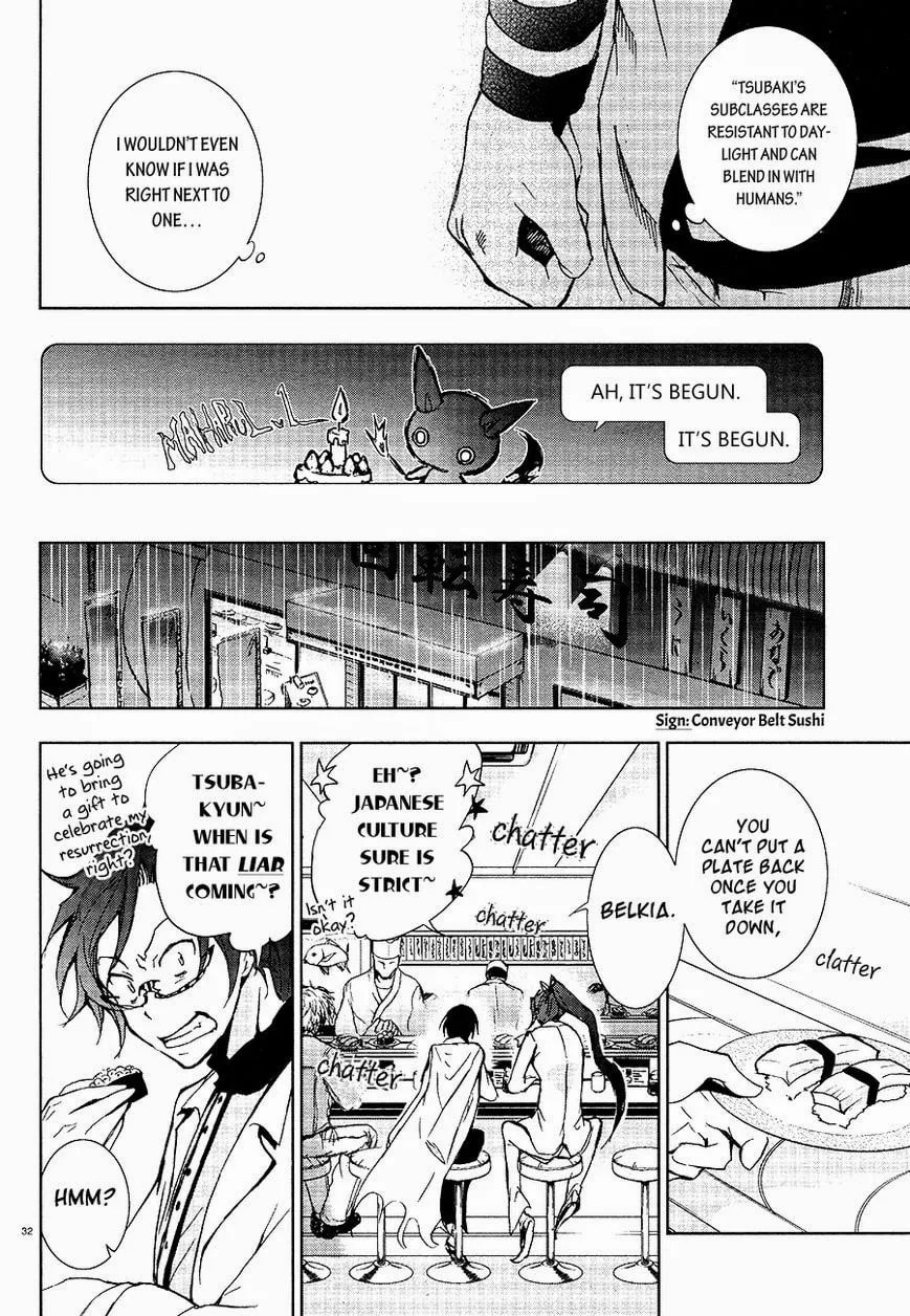 Read Servamp chapter 5 image 33 on Lezhin