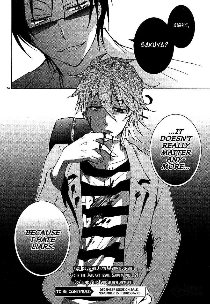 Read Servamp chapter 5 image 35 on Lezhin
