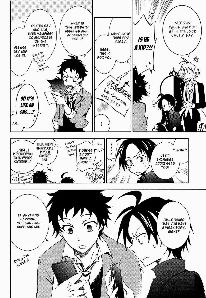 Read Servamp chapter 5 image 5 on Lezhin