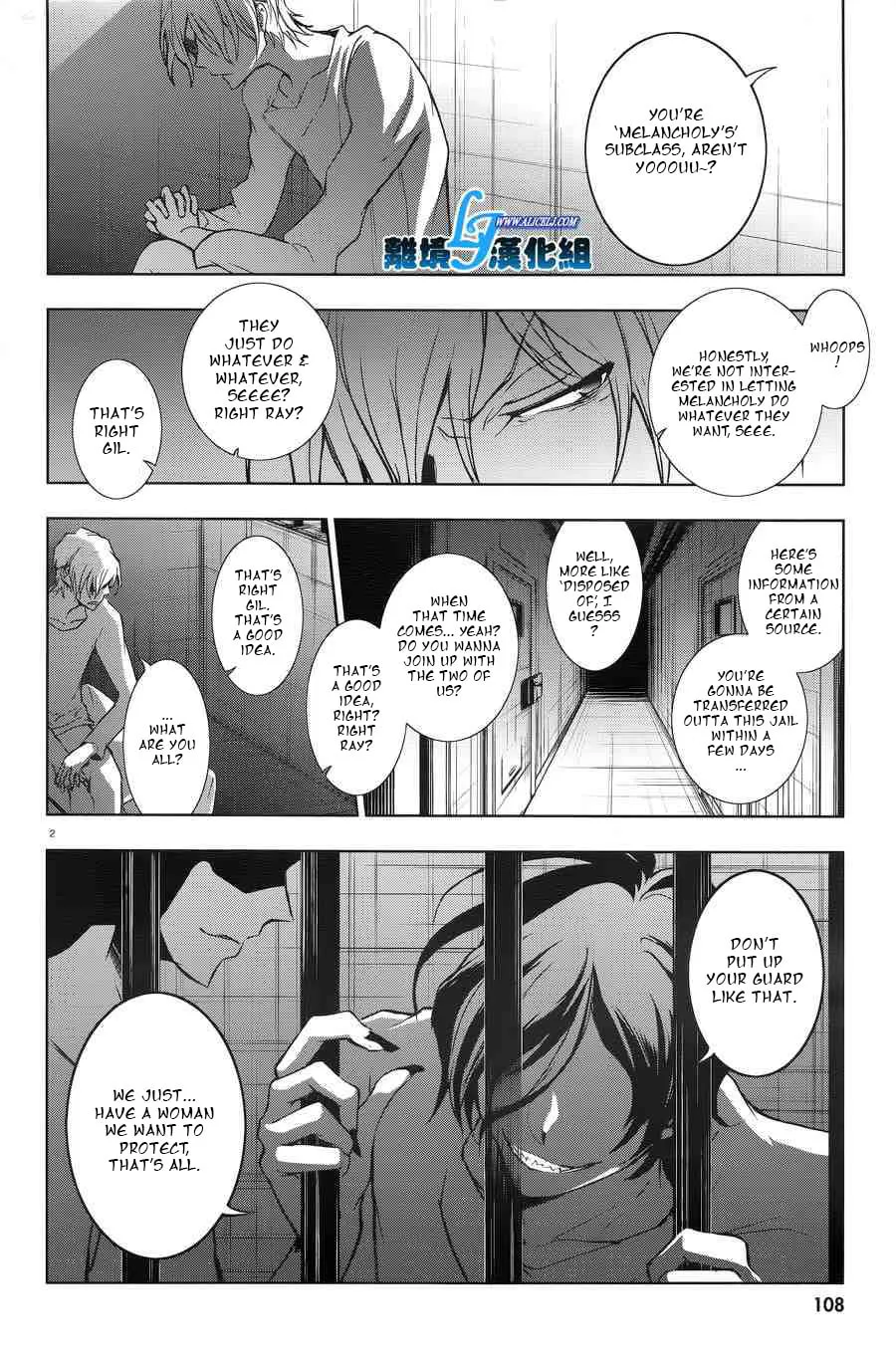 Read Servamp chapter 50 image 1 on Lezhin
