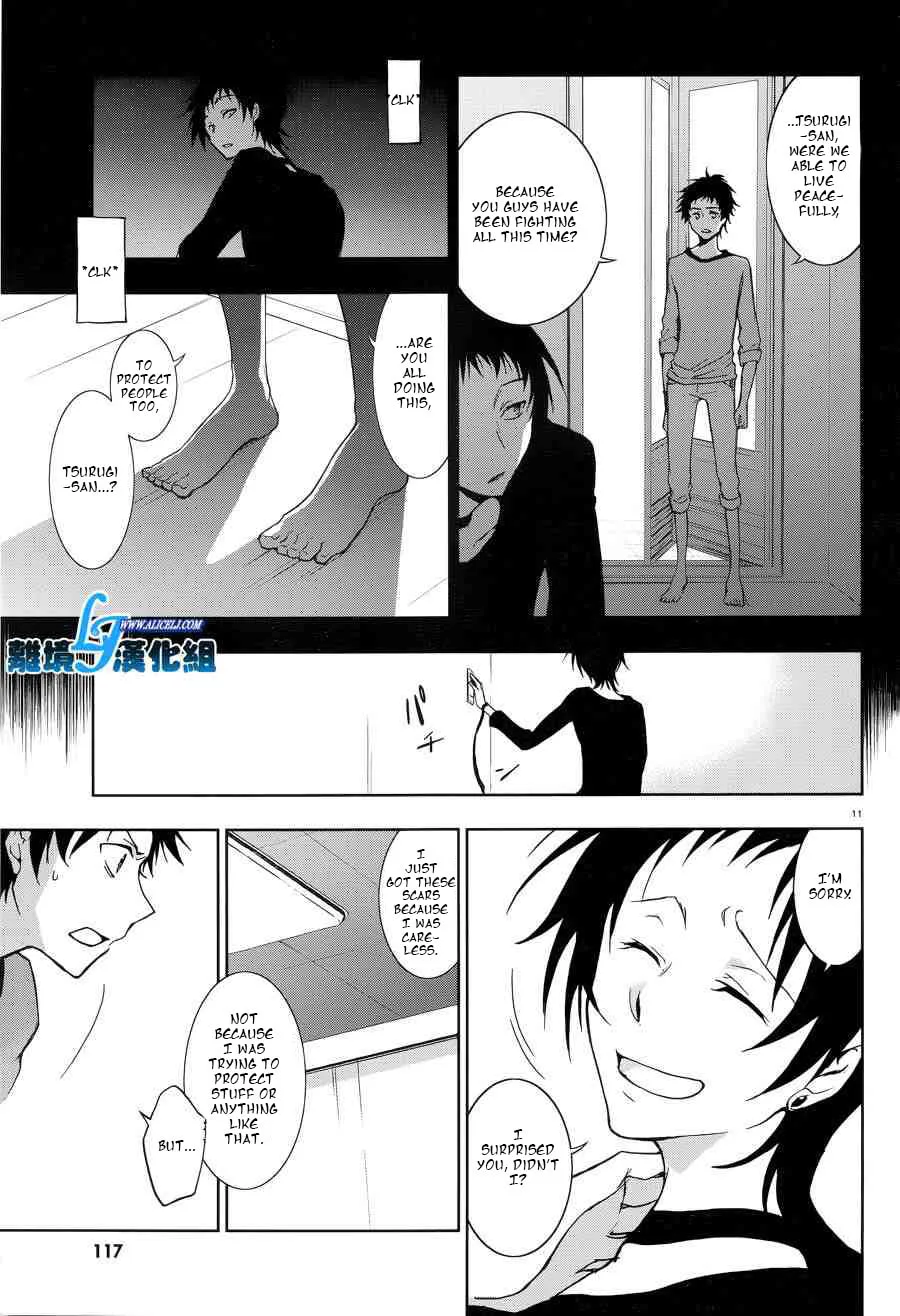 Read Servamp chapter 50 image 10 on Lezhin
