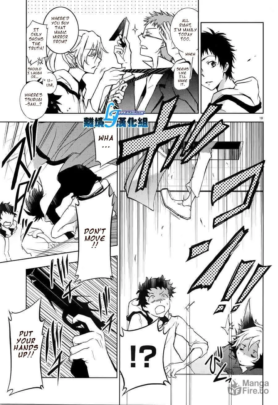 Read Servamp chapter 50 image 17 on Lezhin