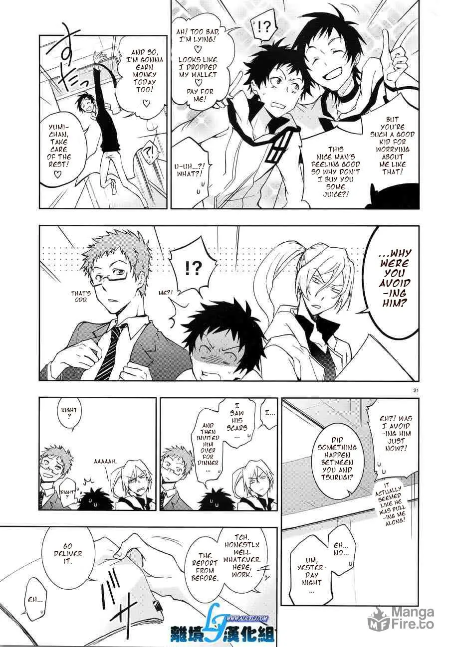 Read Servamp chapter 50 image 19 on Lezhin