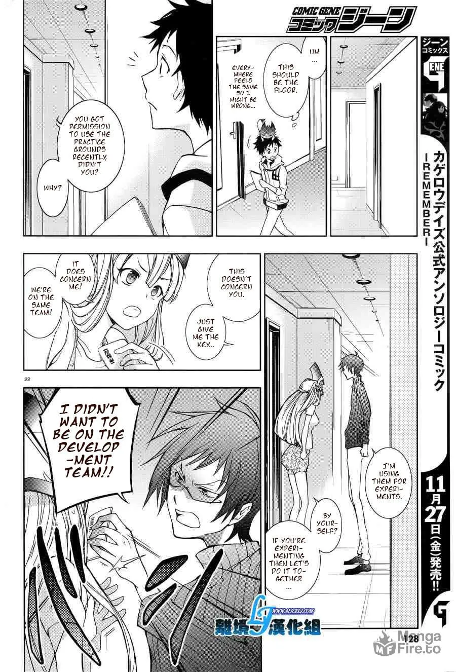 Read Servamp chapter 50 image 20 on Lezhin