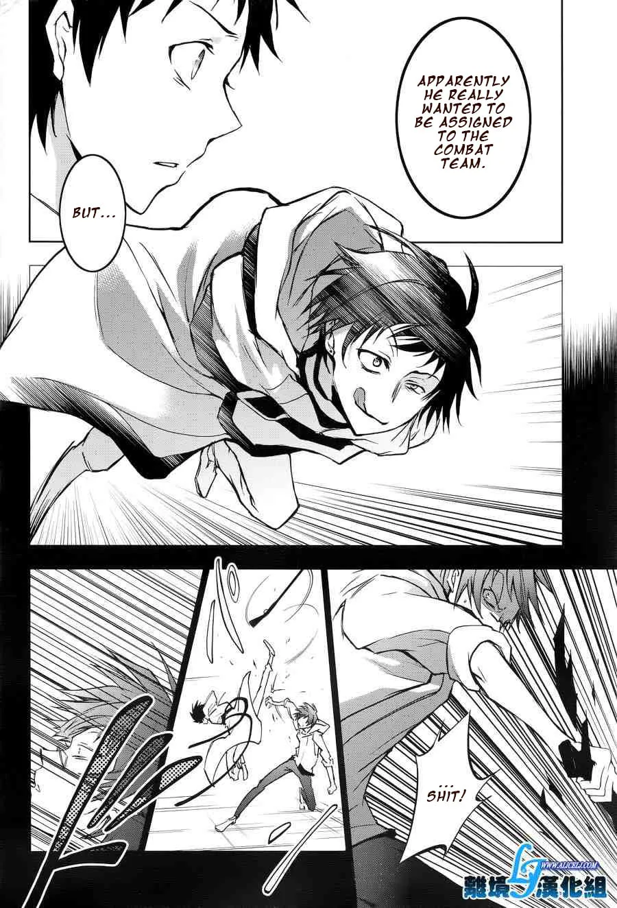 Read Servamp chapter 50 image 22 on Lezhin