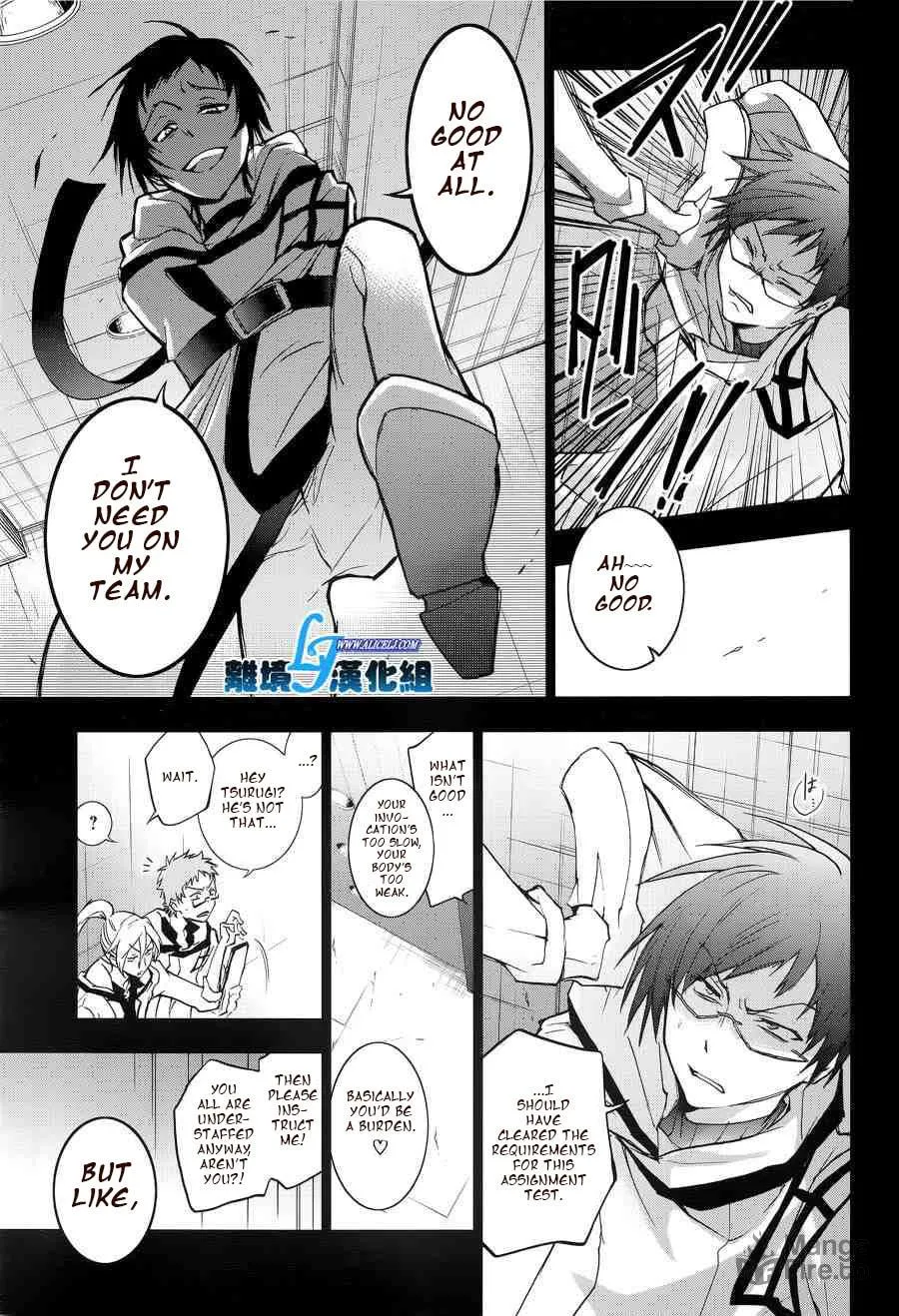 Read Servamp chapter 50 image 23 on Lezhin
