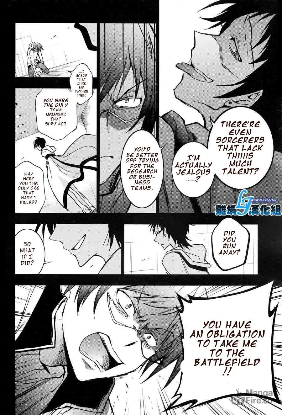 Read Servamp chapter 50 image 24 on Lezhin