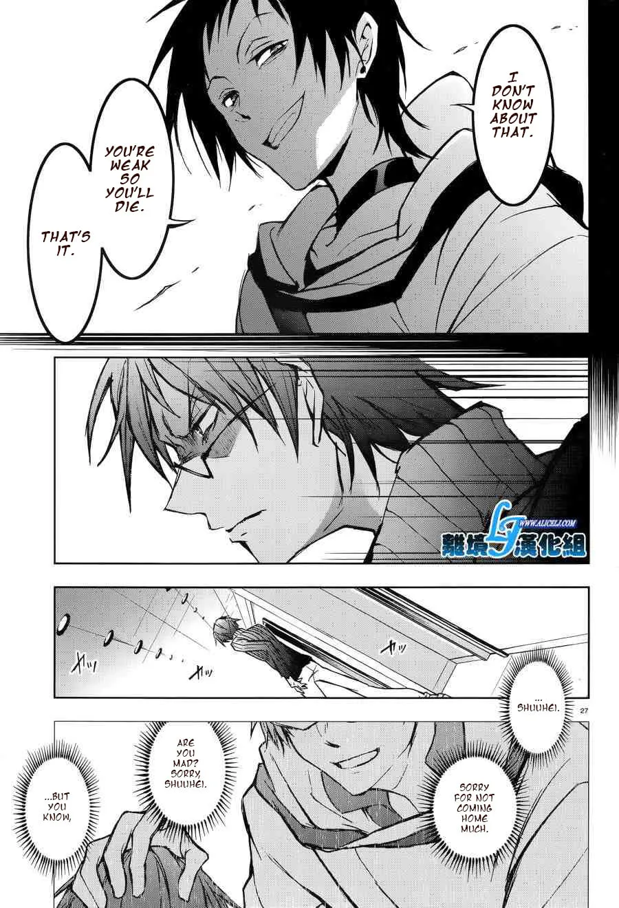 Read Servamp chapter 50 image 25 on Lezhin