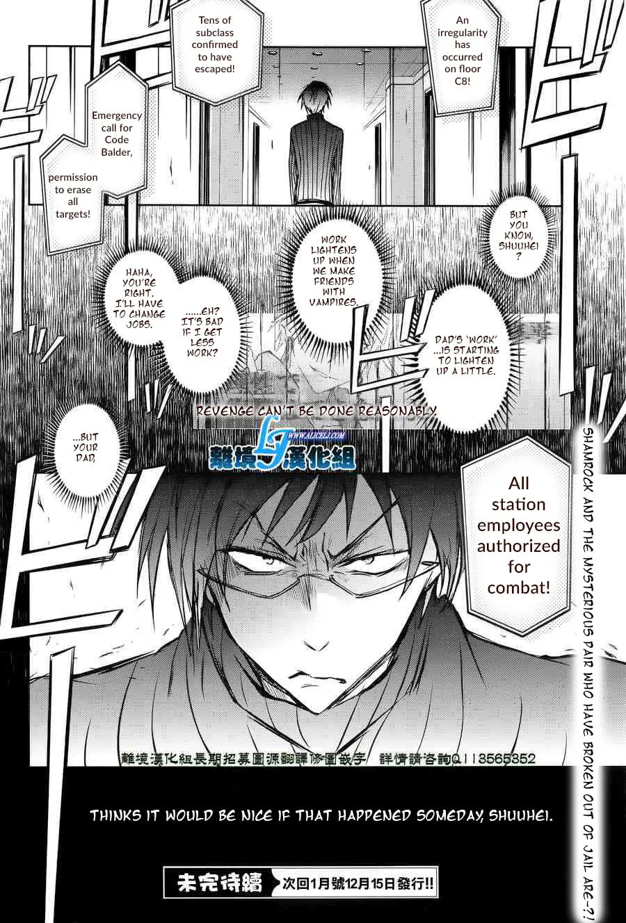 Read Servamp chapter 50 image 27 on Lezhin