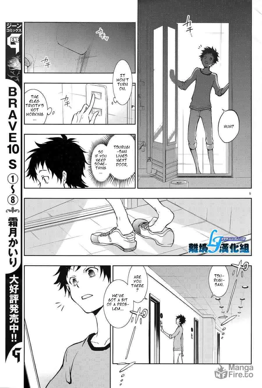 Read Servamp chapter 50 image 4 on Lezhin