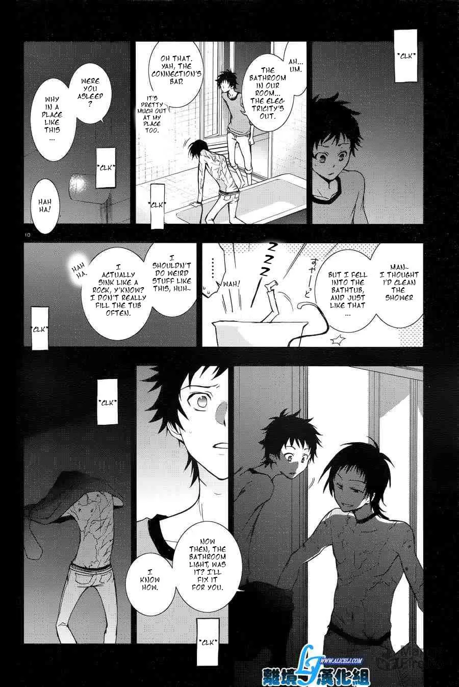 Read Servamp chapter 50 image 9 on Lezhin