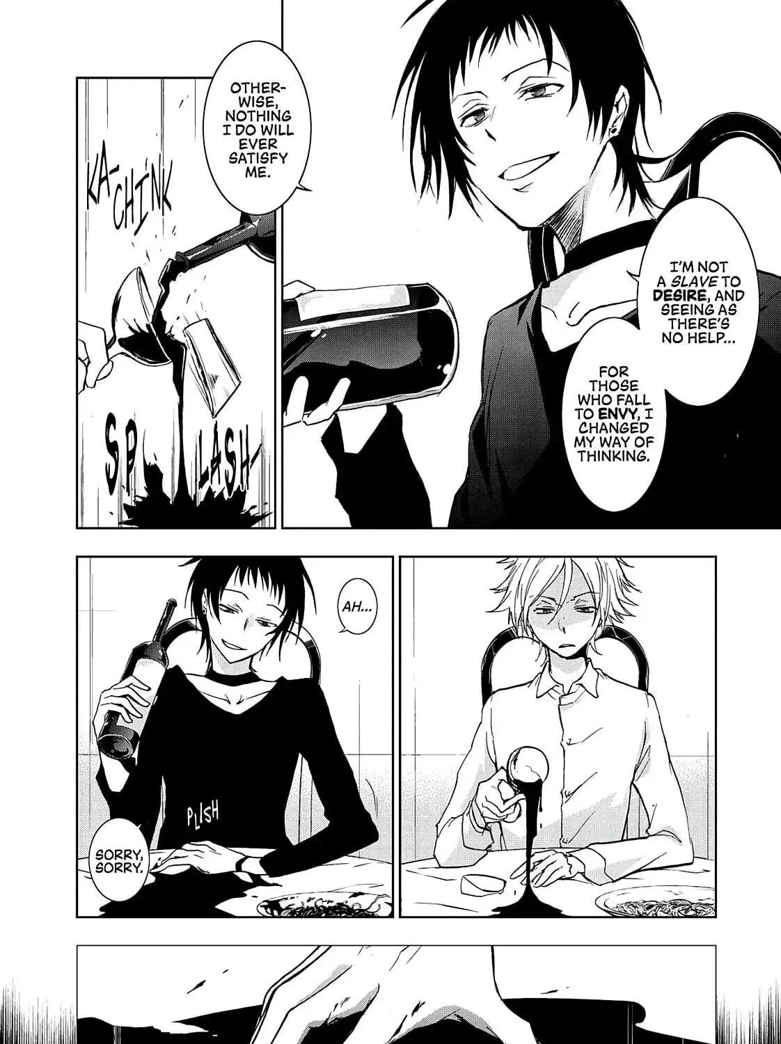 Read Servamp chapter 51.5 image 18 on Lezhin