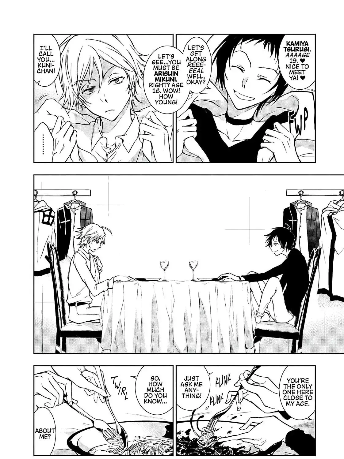 Read Servamp chapter 51.5 image 2 on Lezhin