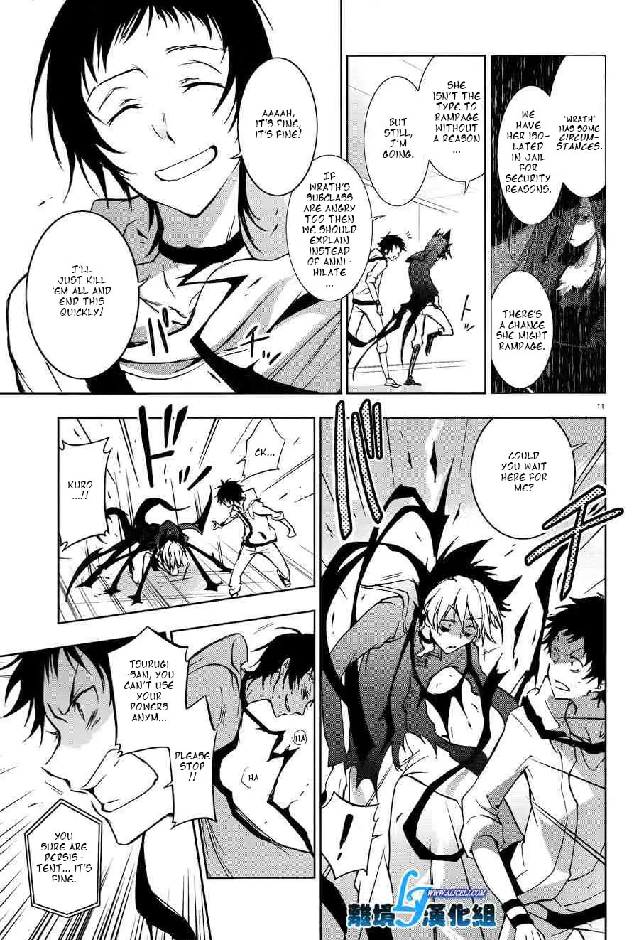 Read Servamp chapter 51 image 12 on Lezhin