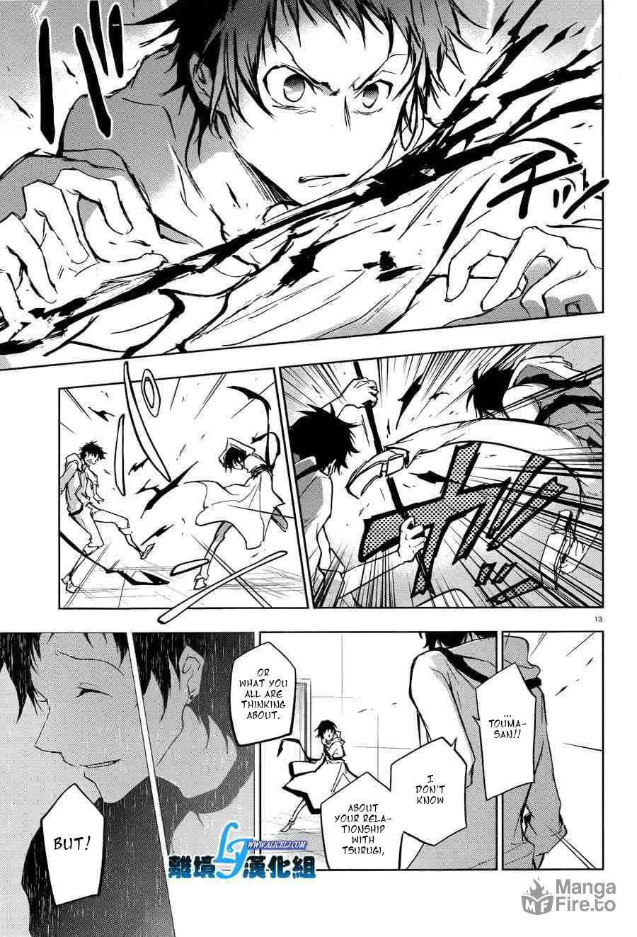 Read Servamp chapter 51 image 14 on Lezhin