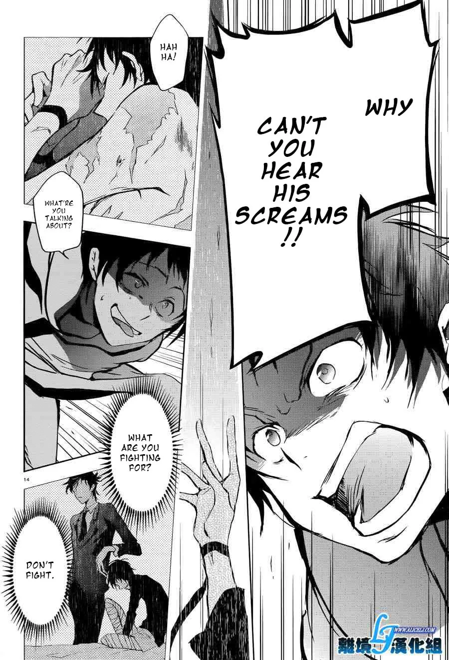 Read Servamp chapter 51 image 15 on Lezhin