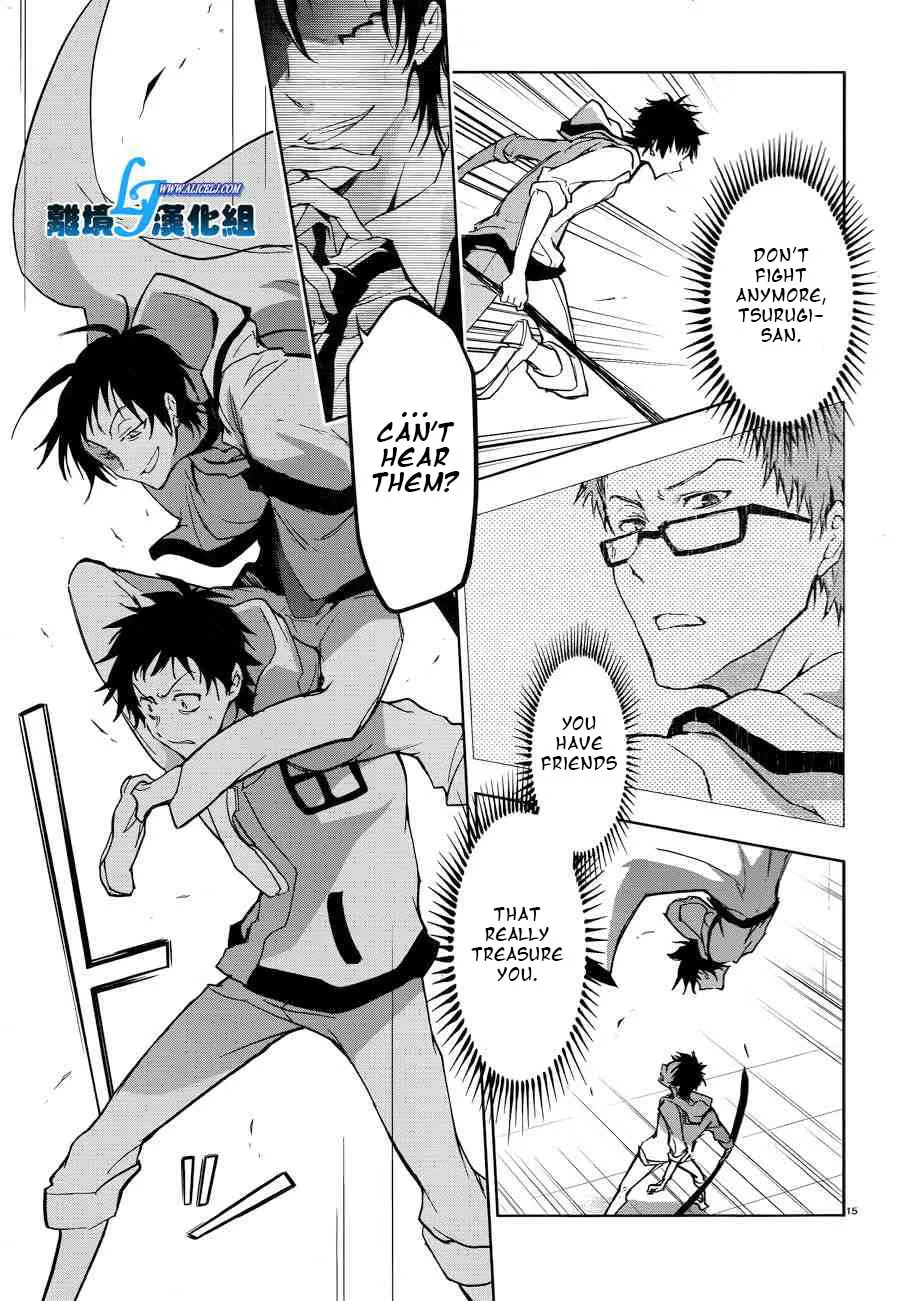 Read Servamp chapter 51 image 16 on Lezhin