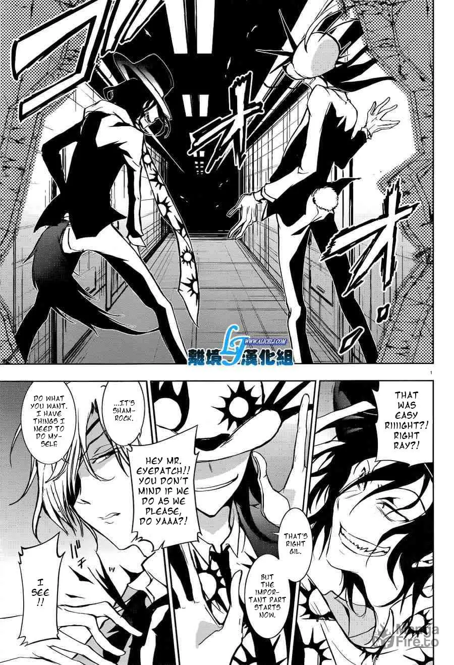Read Servamp chapter 51 image 2 on Lezhin