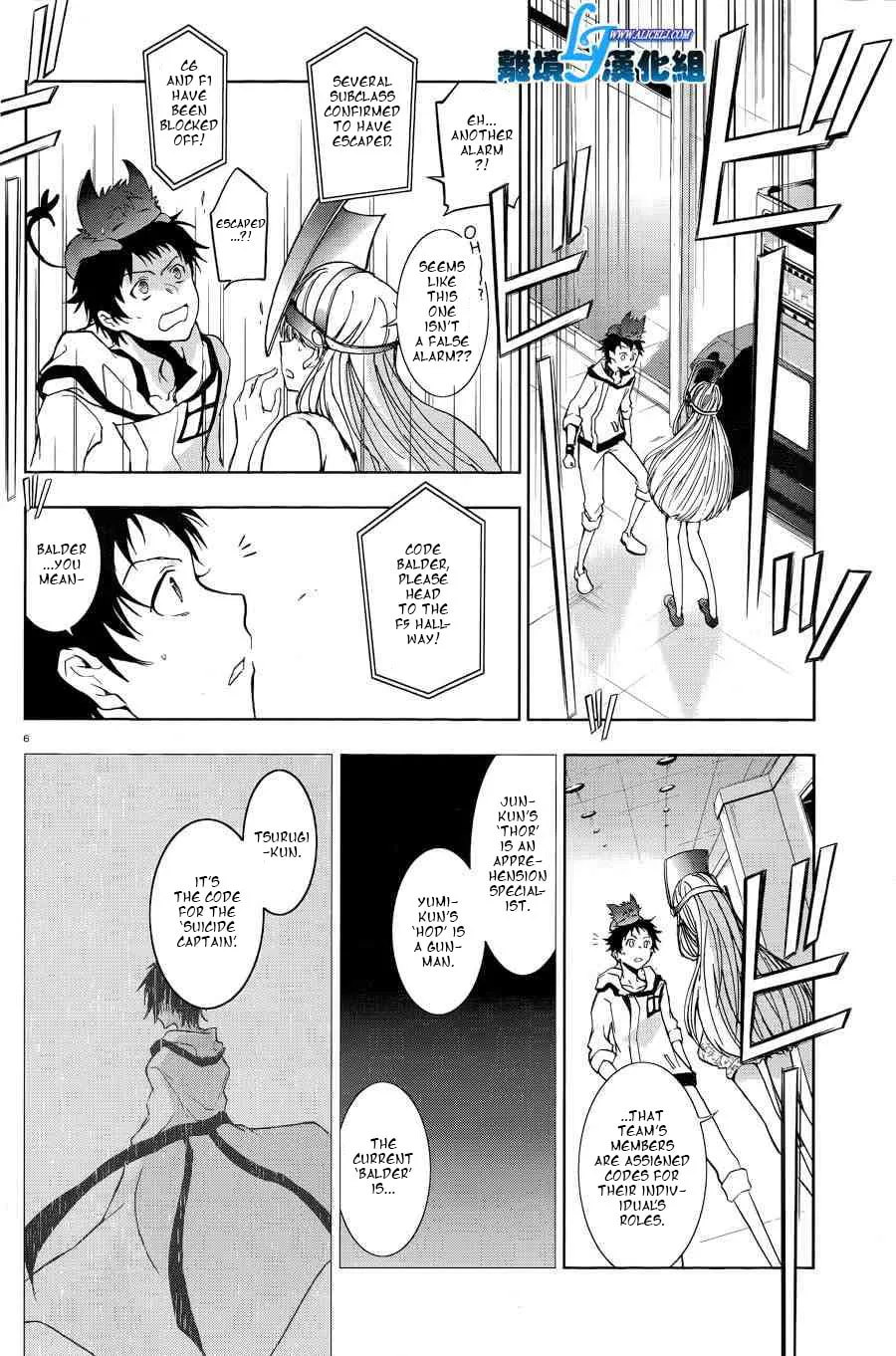 Read Servamp chapter 51 image 7 on Lezhin