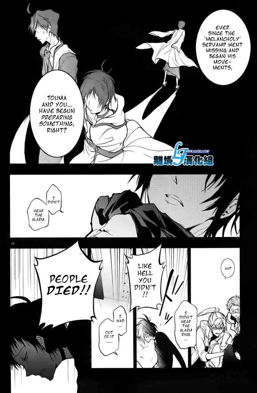Read Servamp chapter 52 image 11 on Lezhin