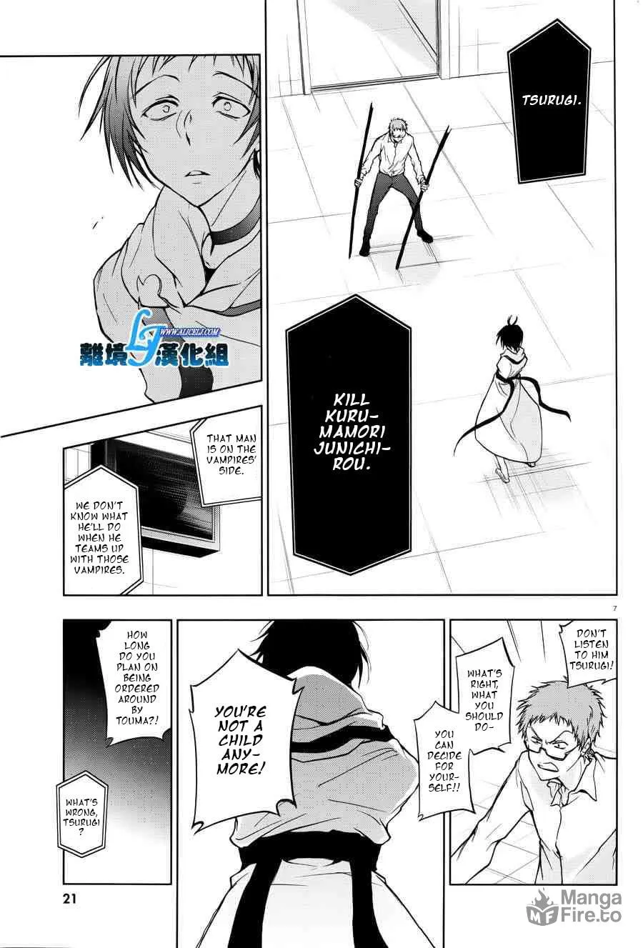 Read Servamp chapter 52 image 4 on Lezhin