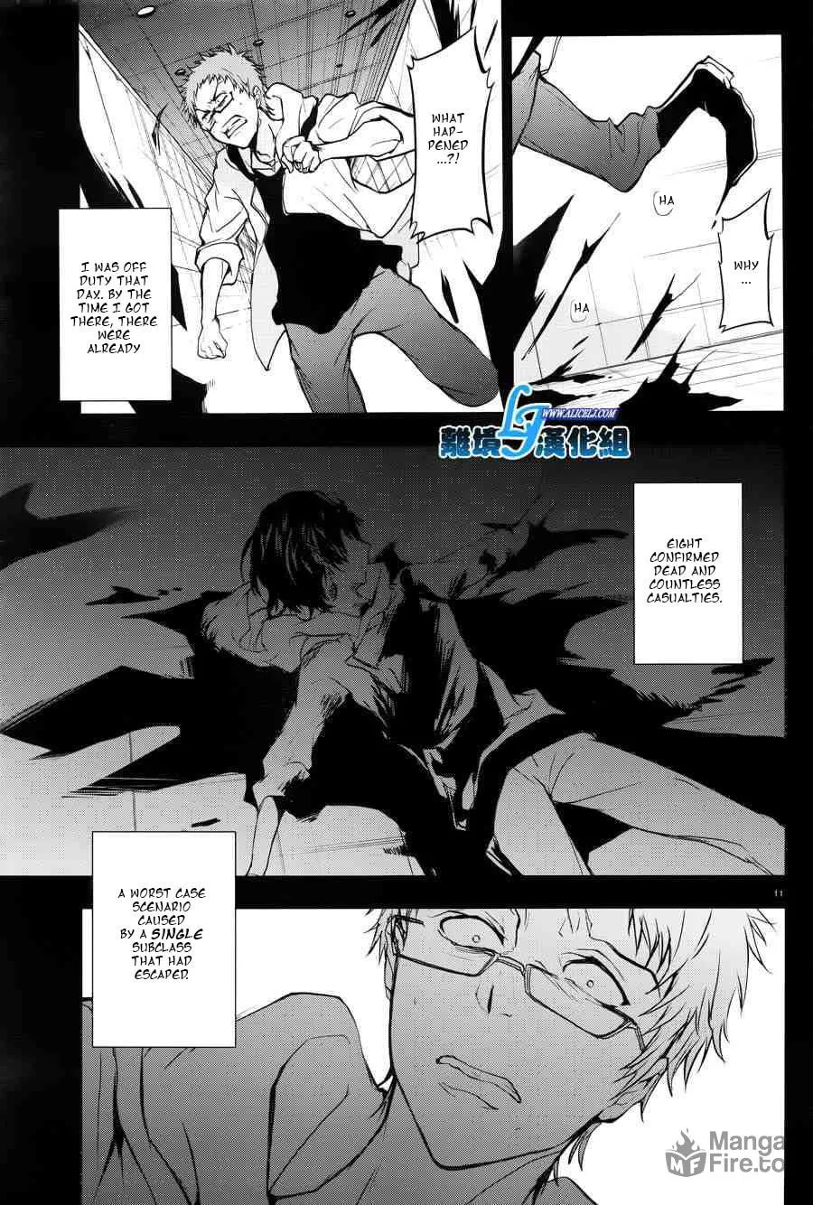 Read Servamp chapter 52 image 8 on Lezhin
