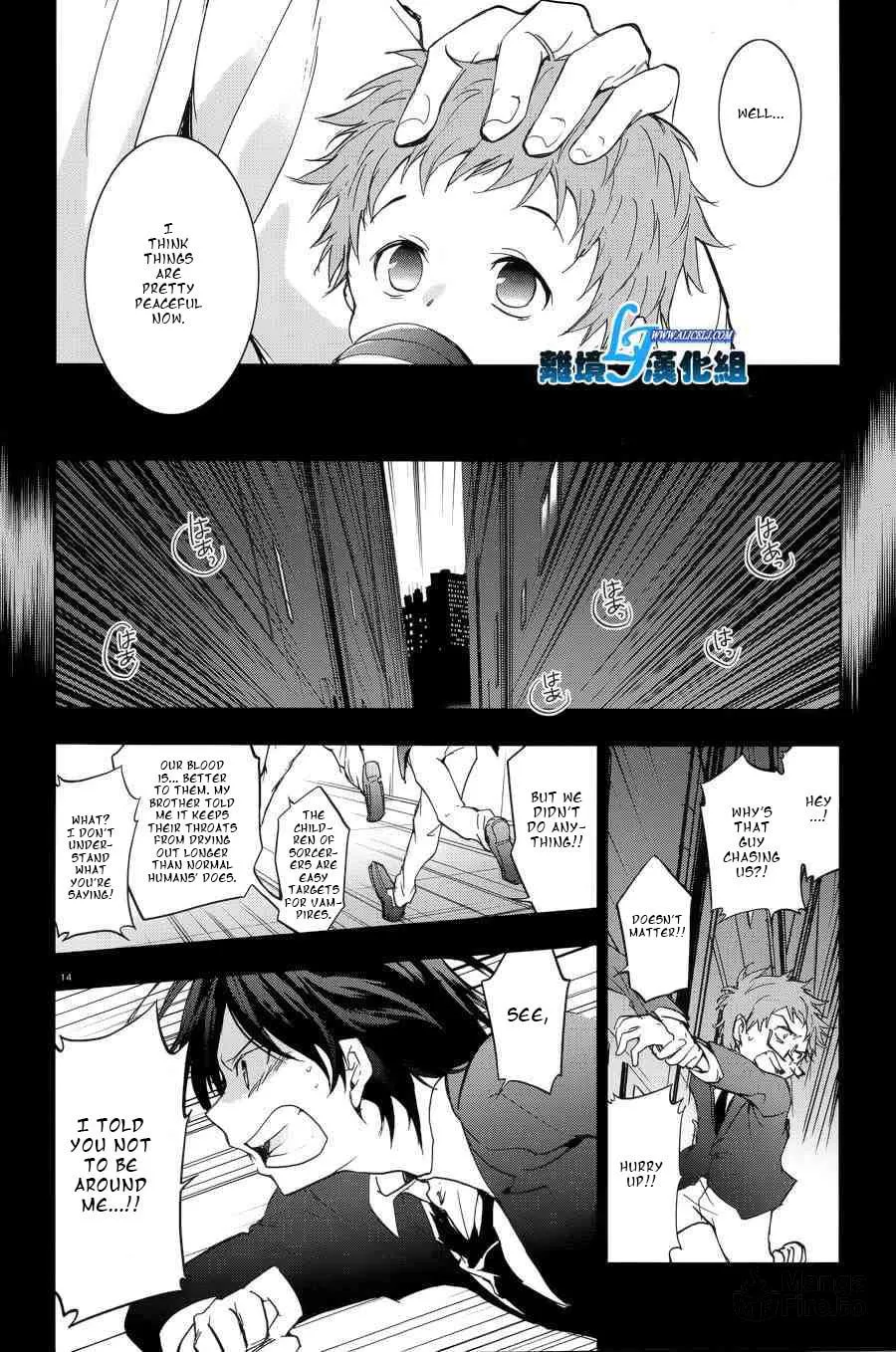 Read Servamp chapter 53 image 14 on Lezhin