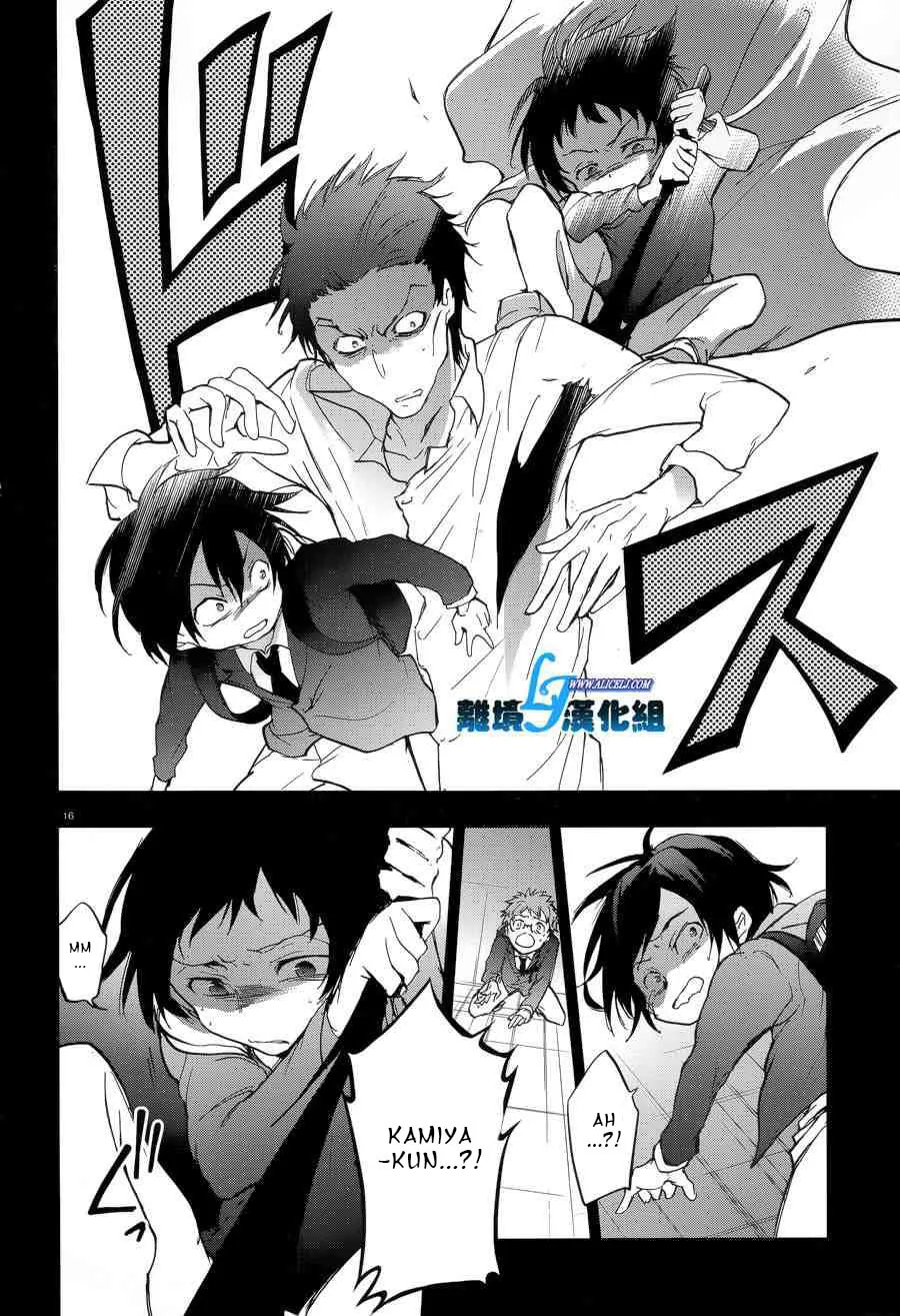 Read Servamp chapter 53 image 16 on Lezhin