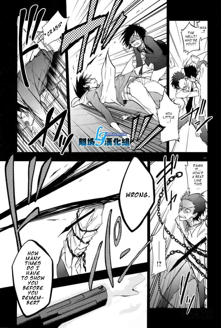Read Servamp chapter 53 image 17 on Lezhin