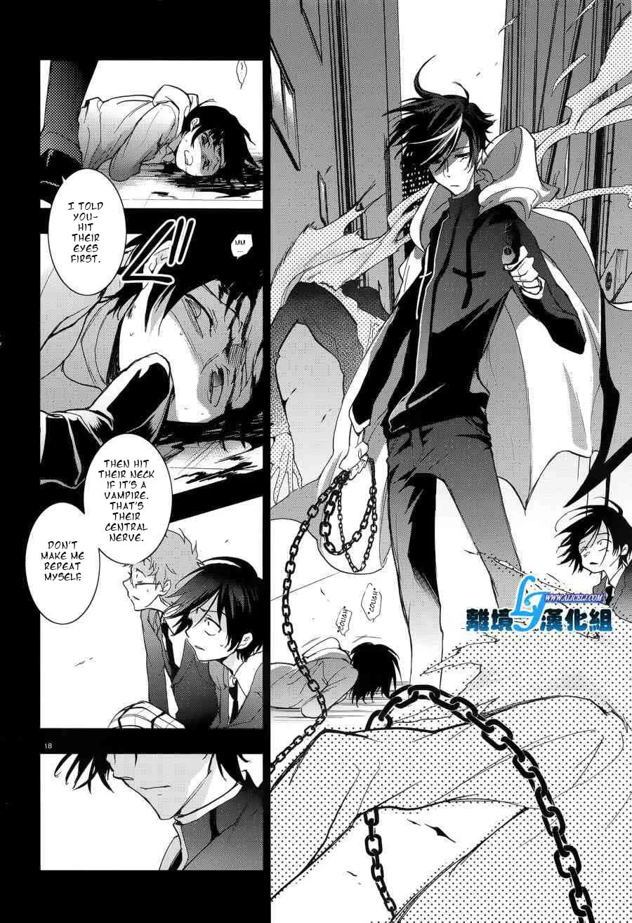 Read Servamp chapter 53 image 18 on Lezhin