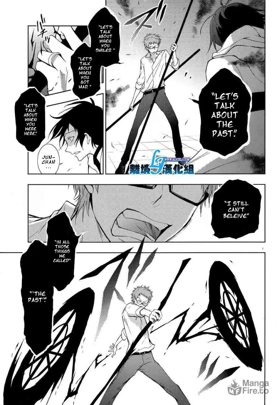 Read Servamp chapter 53 image 2 on Lezhin