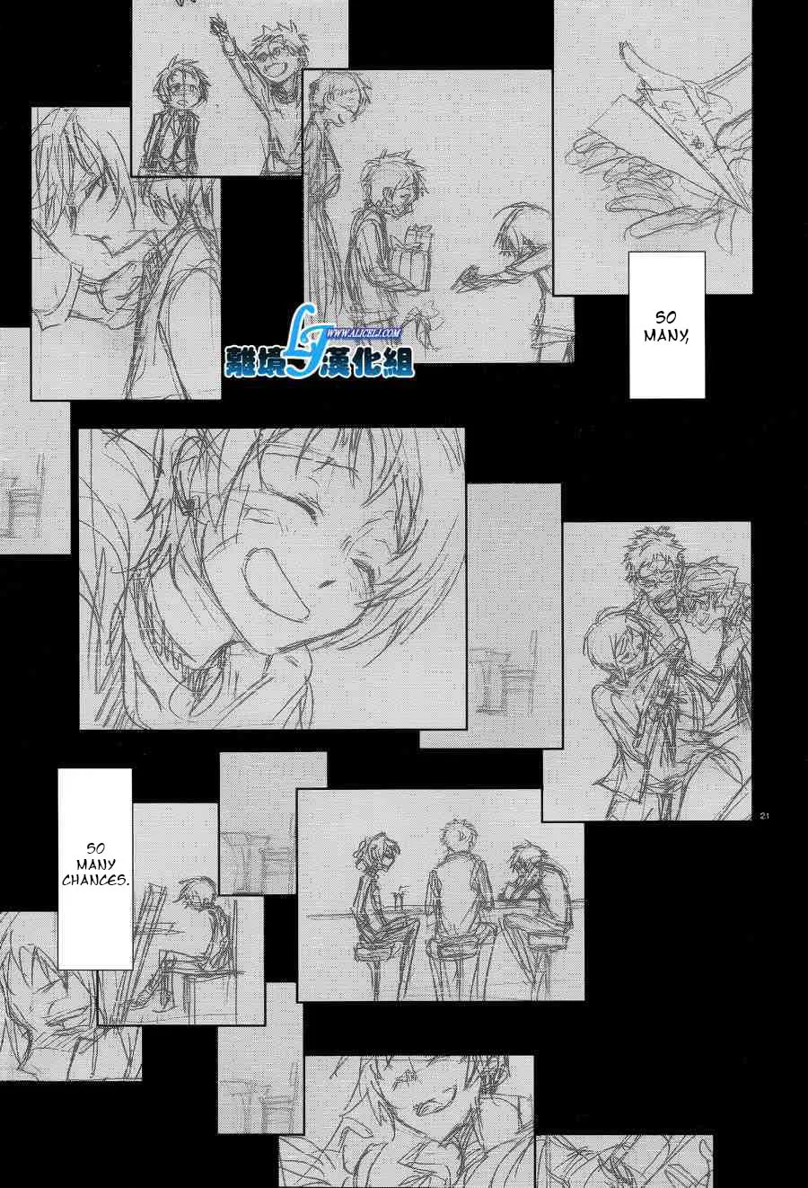 Read Servamp chapter 53 image 21 on Lezhin