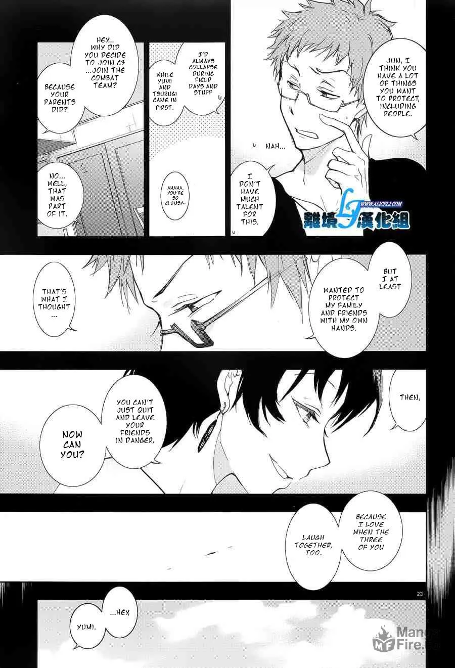 Read Servamp chapter 53 image 23 on Lezhin