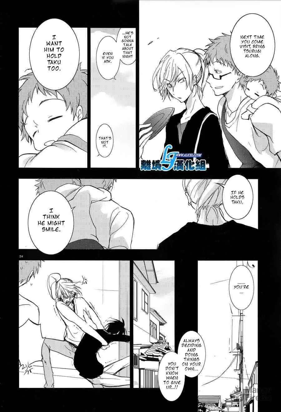 Read Servamp chapter 53 image 24 on Lezhin