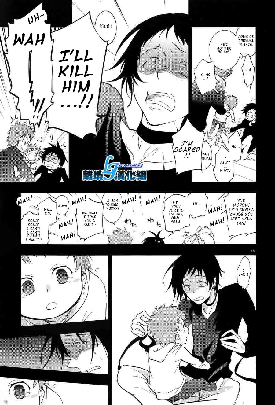 Read Servamp chapter 53 image 25 on Lezhin
