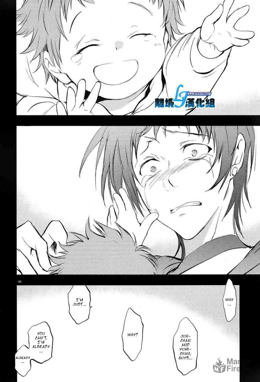 Read Servamp chapter 53 image 26 on Lezhin