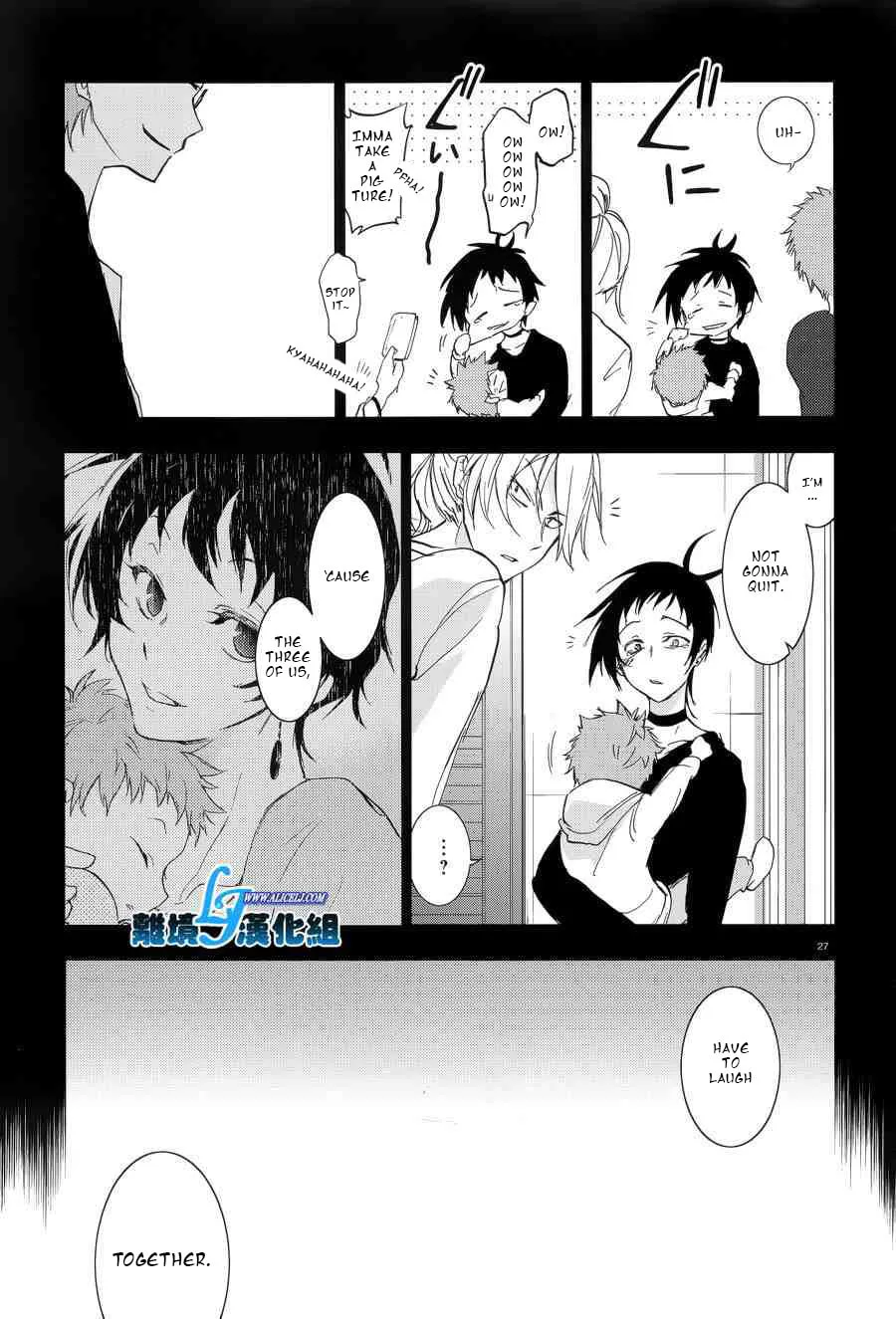 Read Servamp chapter 53 image 27 on Lezhin