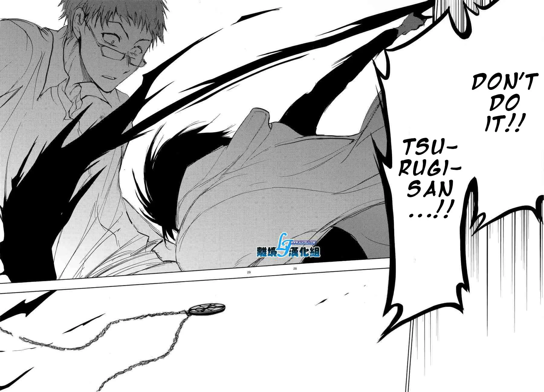 Read Servamp chapter 53 image 28 on Lezhin