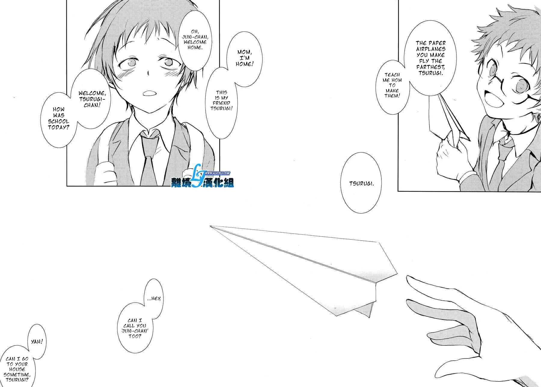 Read Servamp chapter 53 image 29 on Lezhin