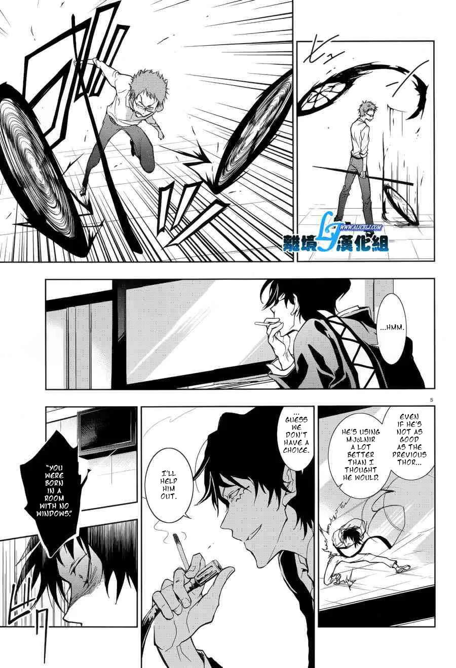 Read Servamp chapter 53 image 6 on Lezhin