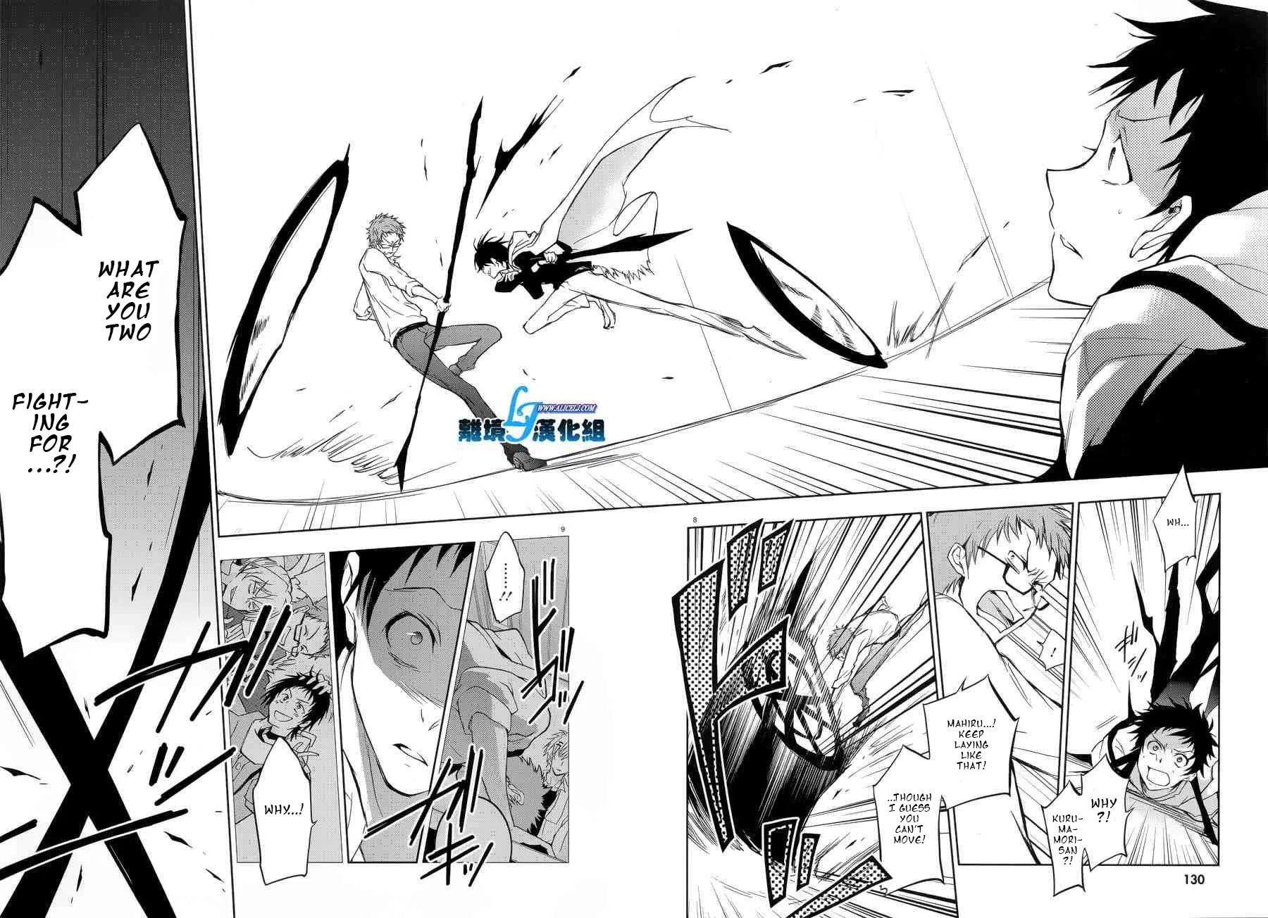 Read Servamp chapter 53 image 9 on Lezhin