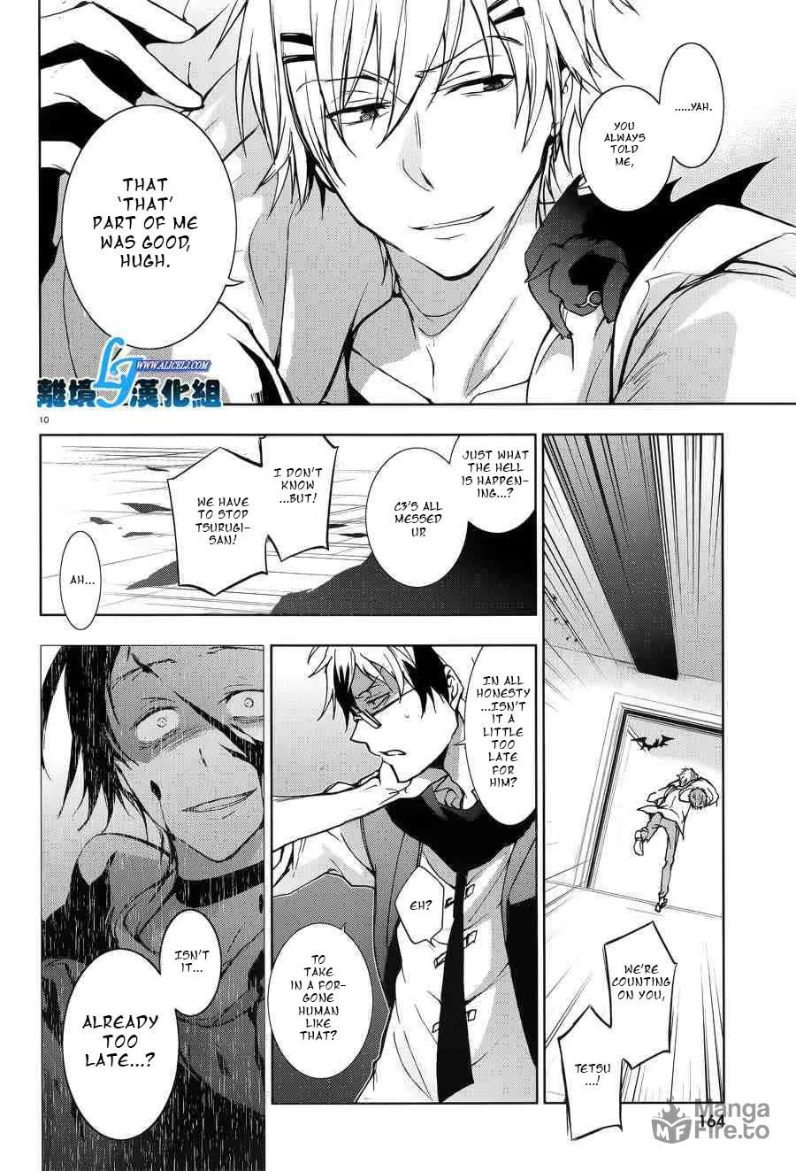 Read Servamp chapter 54 image 11 on Lezhin