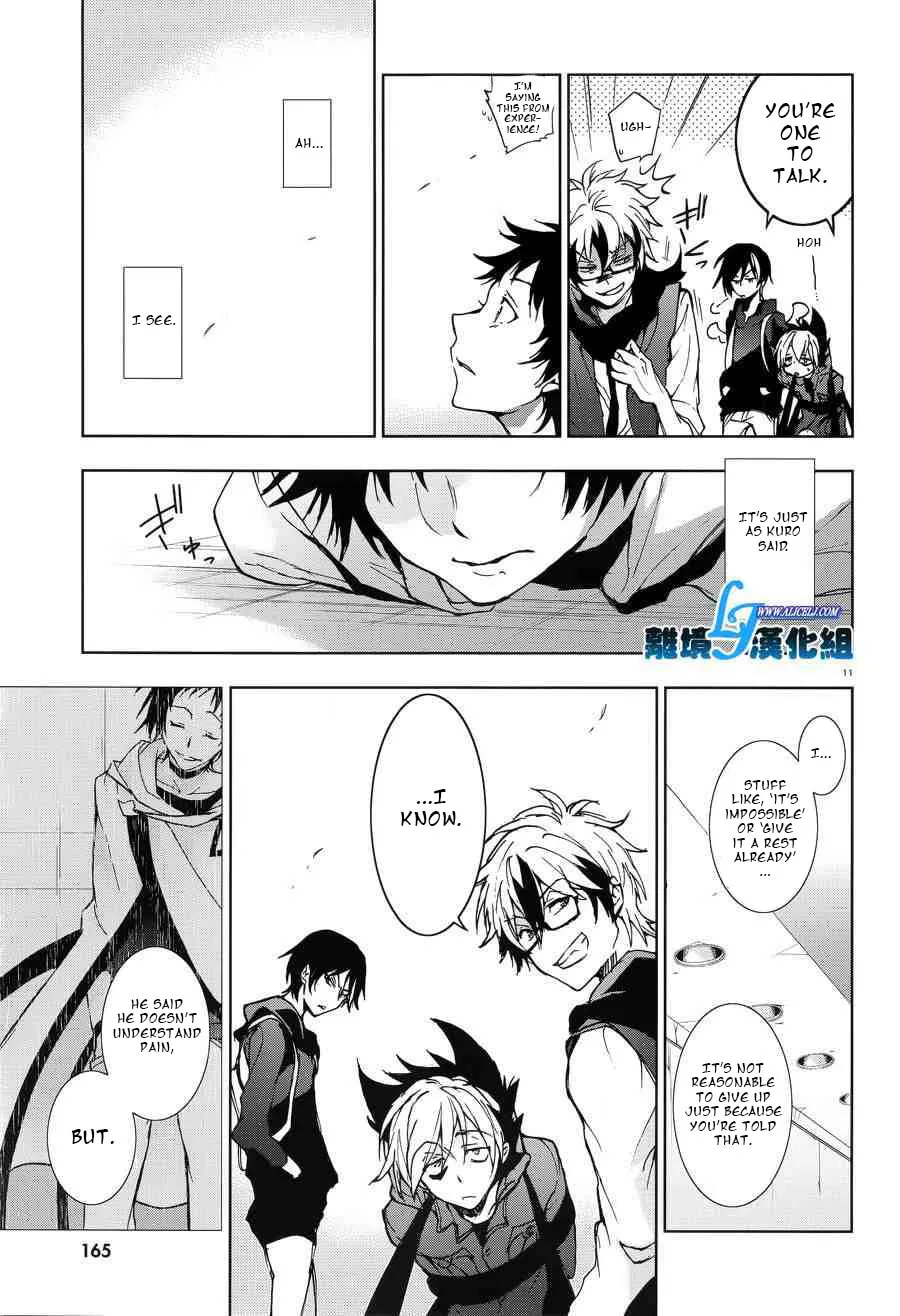 Read Servamp chapter 54 image 12 on Lezhin