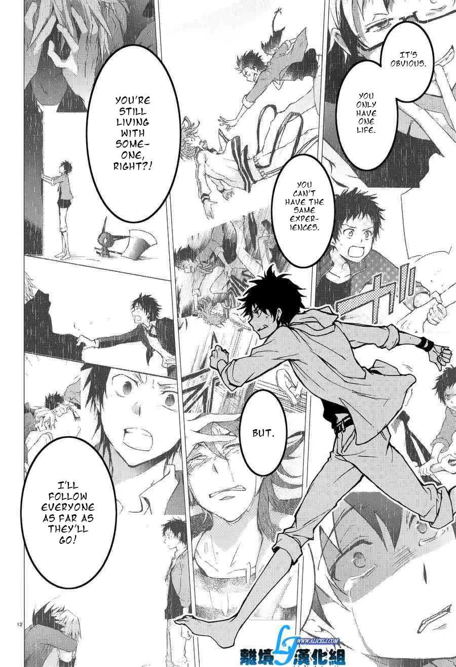 Read Servamp chapter 54 image 13 on Lezhin