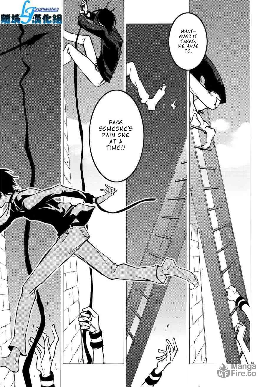 Read Servamp chapter 54 image 14 on Lezhin