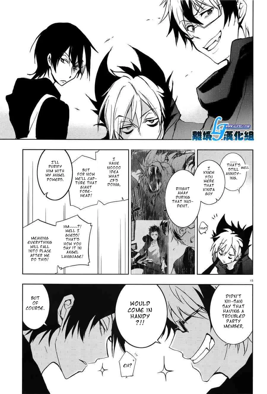 Read Servamp chapter 54 image 16 on Lezhin